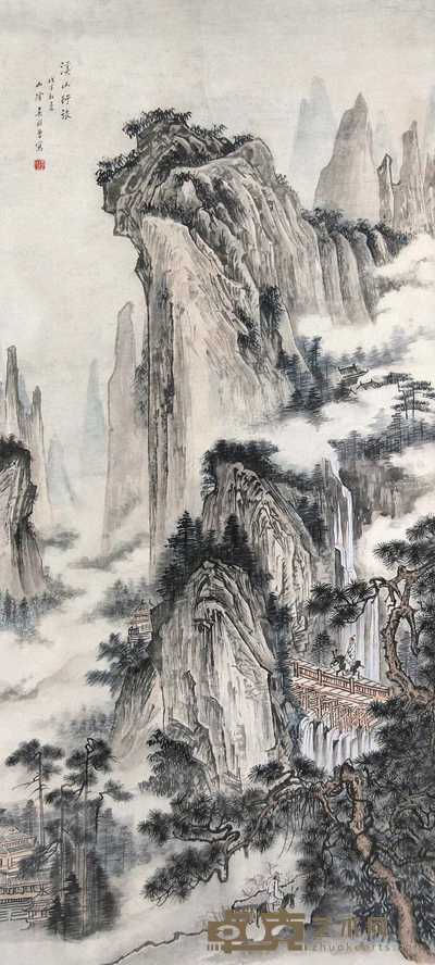 吴镜汀 戊子(1948年)作 溪山行旅 立轴 113×19cm